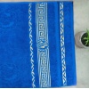 Комплект махровых полотенец 3шт GM Textile 50х90см, 50х90см, 70х140см Caesar 450г/м2 (Голубой)