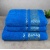 Комплект махровых полотенец 3шт GM Textile 50х90см, 50х90см, 70х140см Caesar 450г/м2 (Голубой)