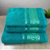 Комплект махровых полотенец 3шт GM Textile 50х90см, 50х90см, 70х140см Caesar 450г/м2 (Бирюзовый)