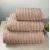 Набір махрових рушників Зеро Твіст 3шт GM Textile 40x70см, 50x90см, 70x140см 550г/м2 (Темно-Бежовий)