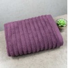 Набір махрових рушників Зеро Твіст 2шт GM Textile 50x90см, 70x140см 550г/м2 (Темно-Бузковий)