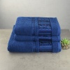 Комплект махровых полотенец 3шт GM Textile 50х90см, 50х90см, 70х140см BambooN 450г/м2 (Синий)