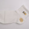 Набір шкарпеток жіночіх бавовняних 10 пар Youstar 093 Низькі 37-41 Білий