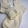 Теплі шкарпетки чоловічі махрові зимові Термо GM Textile Високі 41-46 Молочний
