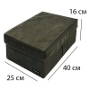 Ящик для хранения на два отделения с крышкой 40x25x16 см HY-2V-kr (Серый)