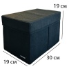 Щільний органайзер для зберігання речей із кришкою 30x19x19 см M HY-M-KR (Чорний)
