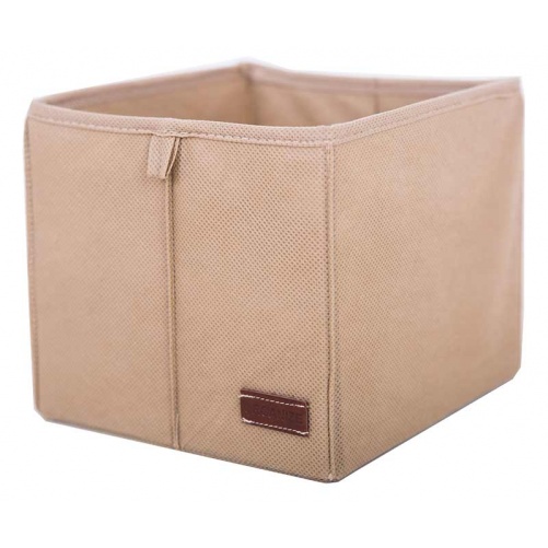Органайзер для дрібниць XS HY-XS-beige (Бежевий)