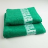 Комплект махрових рушників Новорічні Merry Christmas Ялинки 2шт GM Textile 50х90см, 70х140см 500г/м2 (Зелений) Комплект махрових рушників Новорічні Merry Christmas Ялинки 2шт GM Textile 50х90см, 70х140см 500г/м2 (Зелений)