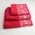 Комплект махрових рушників Новорічні Merry Christmas Олені 3шт GM Textile 40х70см, 50х90см, 70х140см 500г/м2 (Червоний)