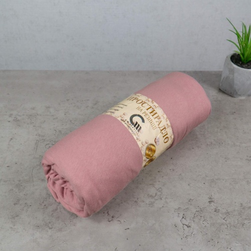 Простирадло на резинці трикотажне GM TEXTILE 90х200х25см 120г/м2 (Рожевий)