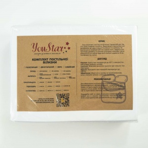 Постільна білизна бязь Євро Квіти 100% бавовна YouStar (Білий з фіолетовим)