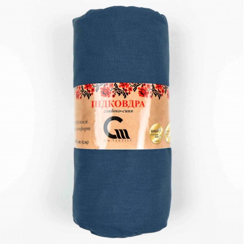 Підковдра 145x215 Поплін GM Textile 120 г/м2 Бавовна (Глибоко-синій)