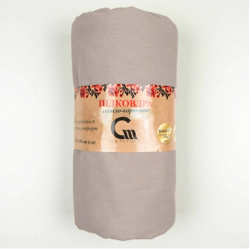 Підковдра 145x215 Поплін GM Textile 120 г/м2 Бавовна (Світло-коричневий)