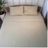 Підковдра 145x215 Поплін GM Textile 120 г/м2 Бавовна (Світло-коричневий)