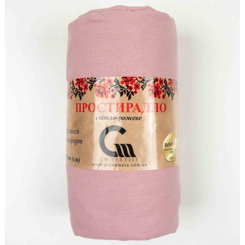 Простирадло 180x215 Поплін GM Textile 120 г/м2 Бавовна (Світло-рожева)