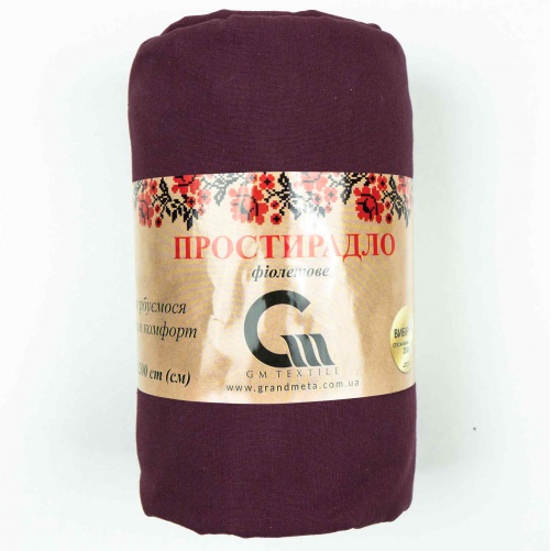 Простирадло 150x215 Поплін GM Textile 120 г/м2 Бавовна (Фіолетовий)