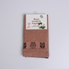 Набор кухонных махровых полотенец 2шт GM Textile 30x50см, 30x50см Совы 400г/м2 (Бежевый/Коричневый)