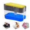 Дозатор мила Soap Pump Sponge Caddy
