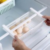 Органайзер в холодильник Strechable Hanging Storage Rack v5118