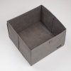 Коробка для зберігання речей L HY-L-grey (Сірий)