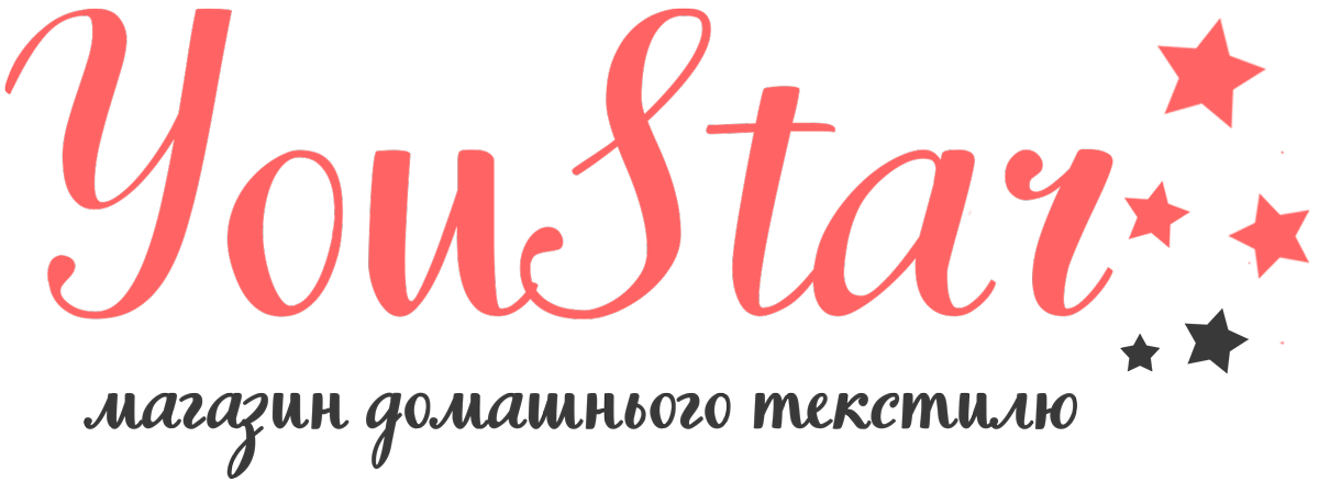 Інтернет-магазин домашнього текстилю YouStar